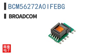 BCM56272A0IFEBG