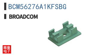 BCM56276A1KFSBG