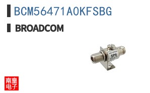 BCM56471A0KFSBG