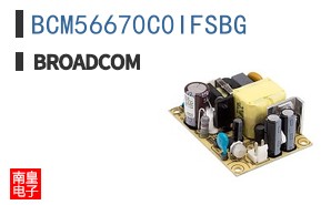 BCM56670C0IFSBG