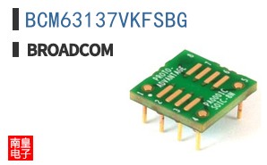 BCM63137VKFSBG