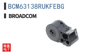 BCM63138RUKFEBG