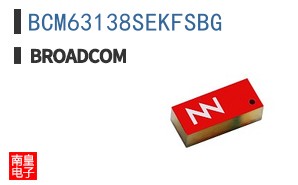 BCM63138SEKFSBG