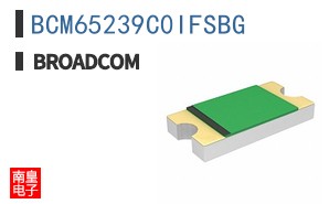 BCM65239C0IFSBG