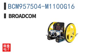 BCM957504-M1100G16