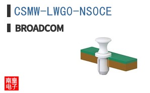 CSMW-LWG0-NS0CE
