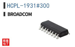 HCPL-1931#300