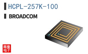 HCPL-257K-100