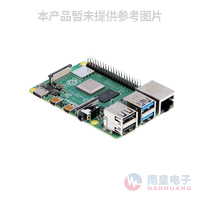 HCPL-5200#300