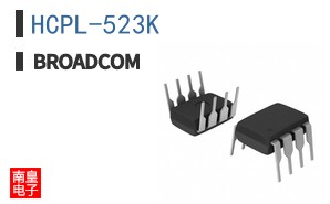 HCPL-523K