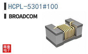 HCPL-5301#100