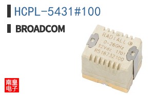 HCPL-5431#100