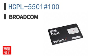 HCPL-5501#100