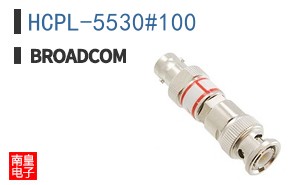 HCPL-5530#100