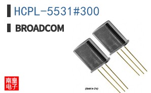 HCPL-5531#300
