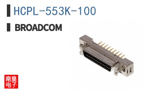 HCPL-553K-100
