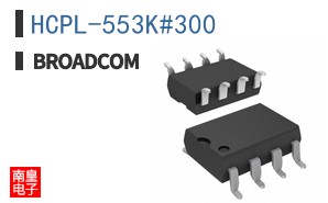 HCPL-553K#300