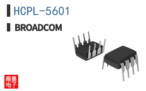 HCPL-5601