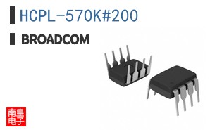 HCPL-570K#200