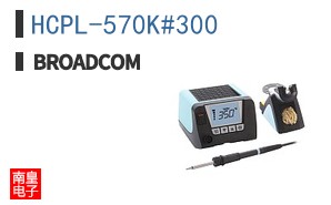 HCPL-570K#300