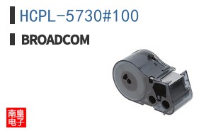 HCPL-5730#100