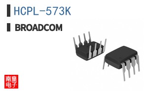 HCPL-573K