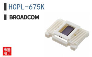 HCPL-675K