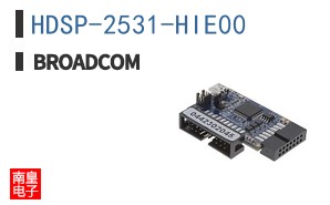 HDSP-2531-HIE00