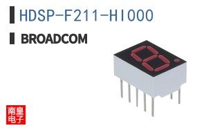 HDSP-F211-HI000