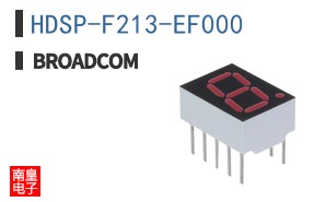 HDSP-F213-EF000