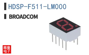 HDSP-F511-LM000