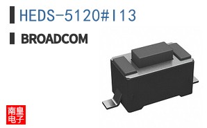 HEDS-5120#I13