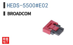 HEDS-5500#E02