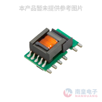 HEDS-5500#H06