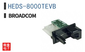 HEDS-8000TEVB