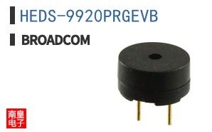 HEDS-9920PRGEVB