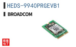HEDS-9940PRGEVB1