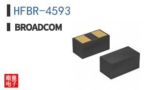 HFBR-4593