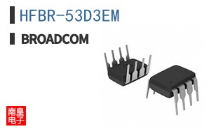 HFBR-53D3EM