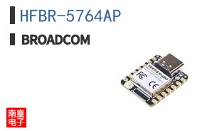 HFBR-5764AP