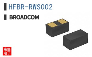 HFBR-RWS002