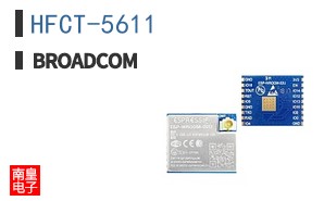 HFCT-5611