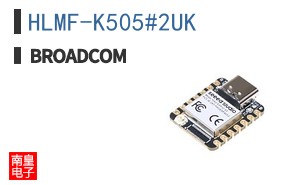 HLMF-K505#2UK