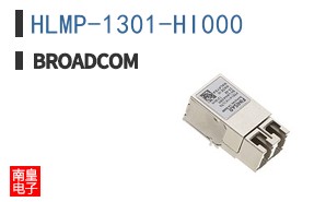 HLMP-1301-HI000