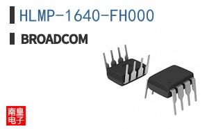 HLMP-1640-FH000