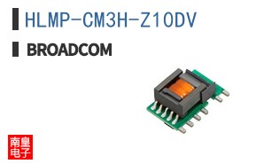 HLMP-CM3H-Z10DV