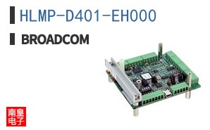 HLMP-D401-EH000