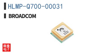 HLMP-Q700-00031