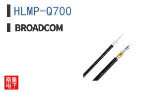 HLMP-Q700