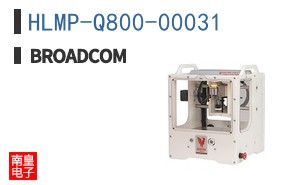 HLMP-Q800-00031